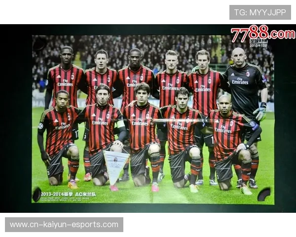 《主队球星风采尽显 足球场内专属海报展现超级球员魅力》