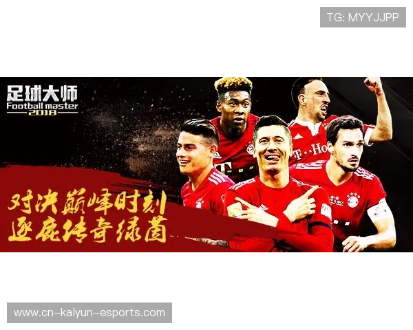 足球初恋一号球星是谁 一代传奇人物的崛起与辉煌之路