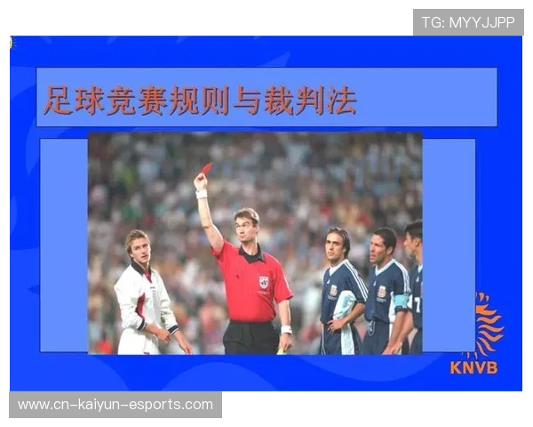 西安足球文化崛起之路：从球场到城市品牌的转型与发展