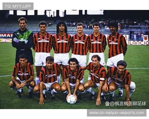 足球场上的传奇球星：他们如何塑造比赛的风采与历史