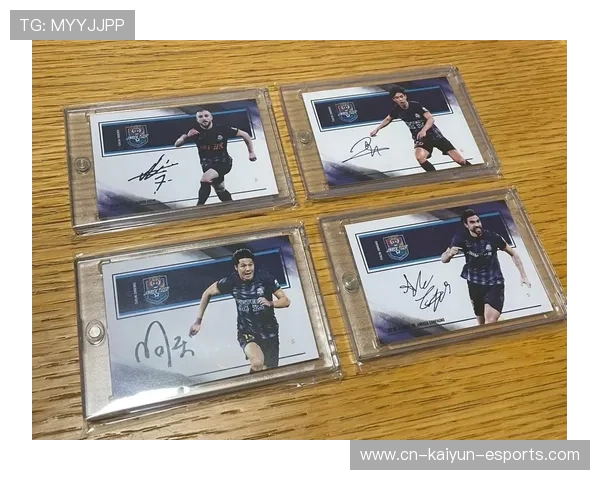 足球球星卡印签的价值究竟有多高如何评估与投资潜力